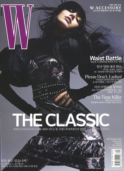 Covers 56